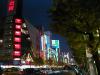 Akihabara06.jpg (61170 bytes)