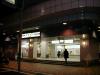HigashiMukoujima1.jpg (57356 bytes)