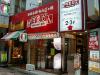 Shinjuku08.jpg (62290 bytes)